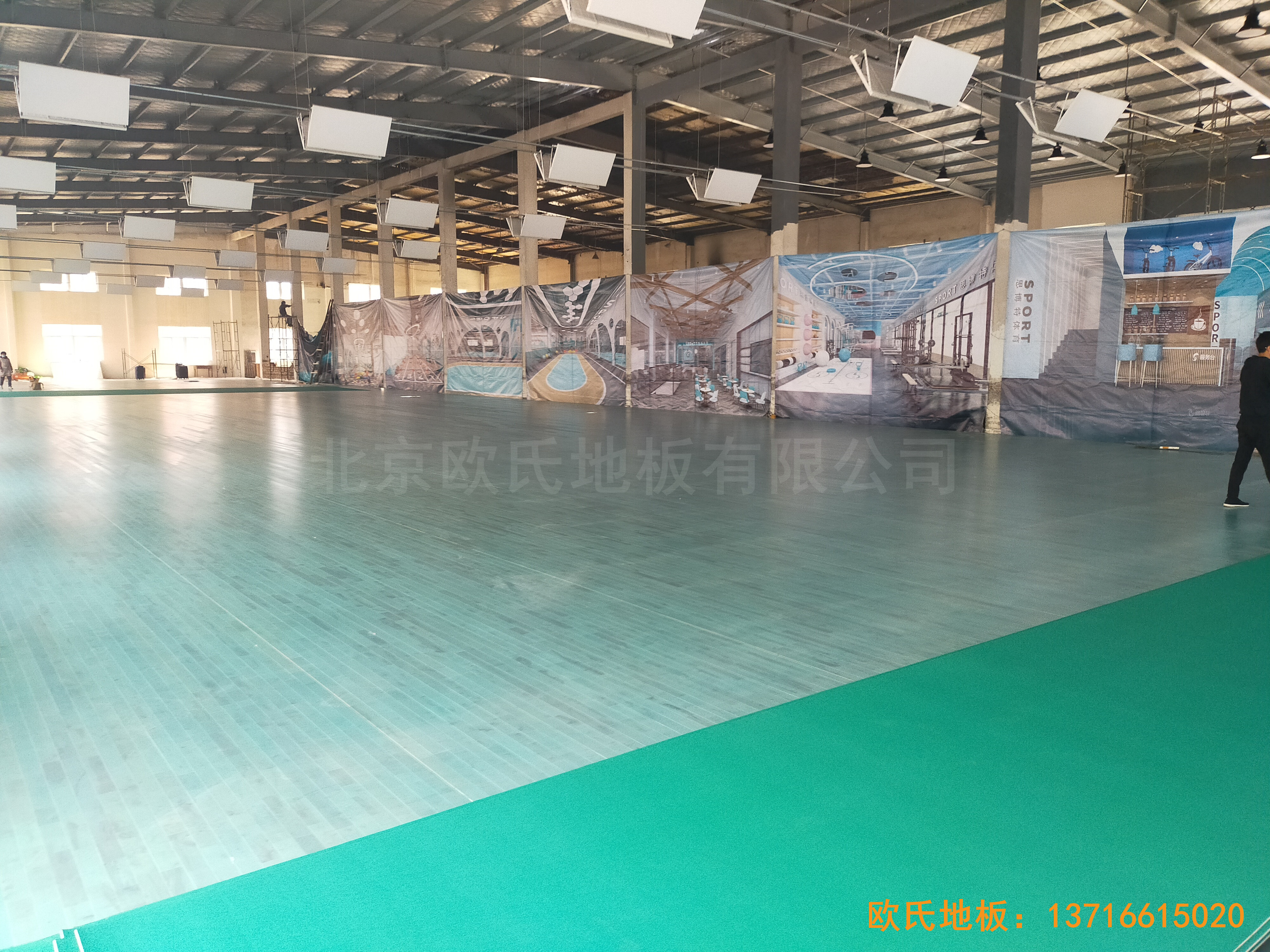 紹興柯橋群賢198文創園體育地板鋪設案例5