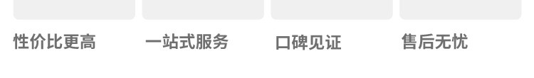 環?；@球場館運動木地板品牌